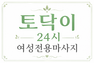 plain-aqua-buffalo.3-34-114-222.cpanel.site